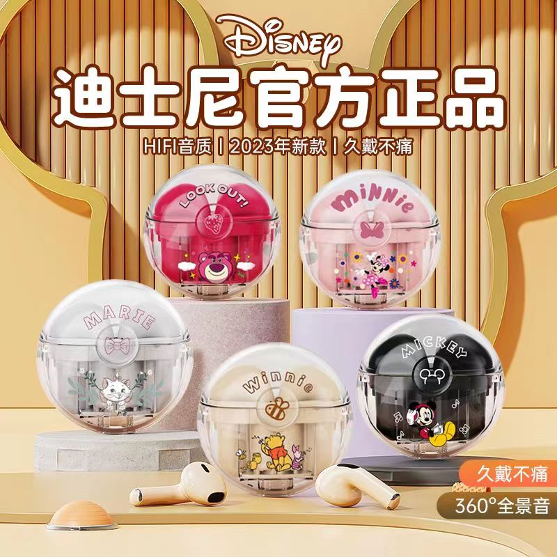 Disney/迪士尼新款入耳式无线蓝牙耳机无痛通用高颜值续航XD21