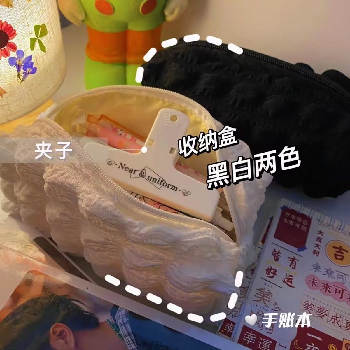 ins风奶油泡芙笔袋高颜值大容量软fufu简约耐脏耐用文具袋铅笔盒