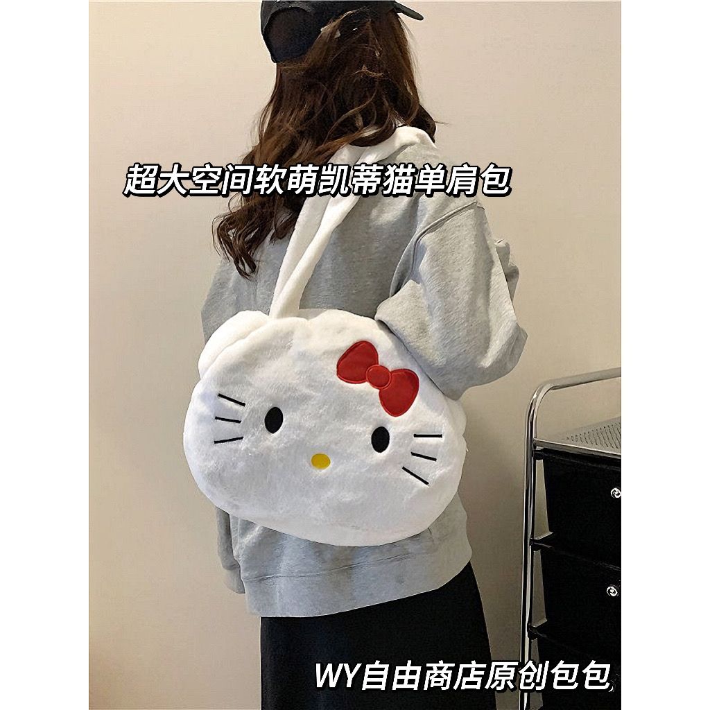 新款软萌凯蒂猫单肩包毛绒卡通可爱jk洛丽塔hollekitty斜挎手提包