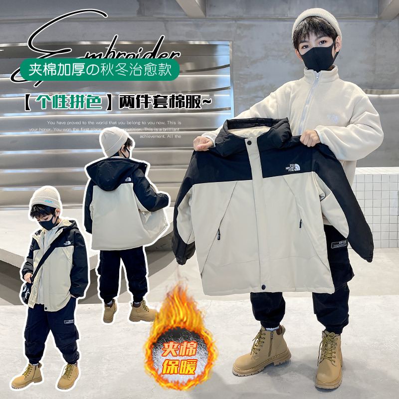 儿童装男童秋装外套2023新款中大童夹棉春秋款三合一可拆卸冲锋衣