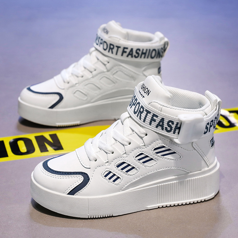 男童运动鞋子春秋新款6-15岁学生大童高帮潮鞋男孩青少年休闲板鞋