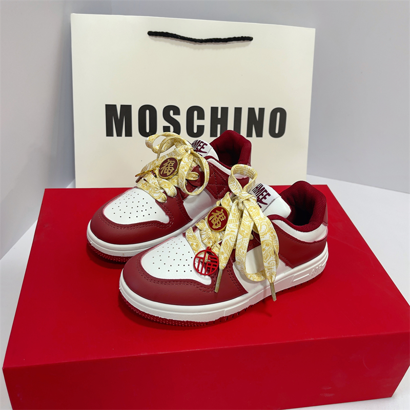 【一家童鞋铺】男女童舒适百搭小板鞋时尚舒适防滑童鞋