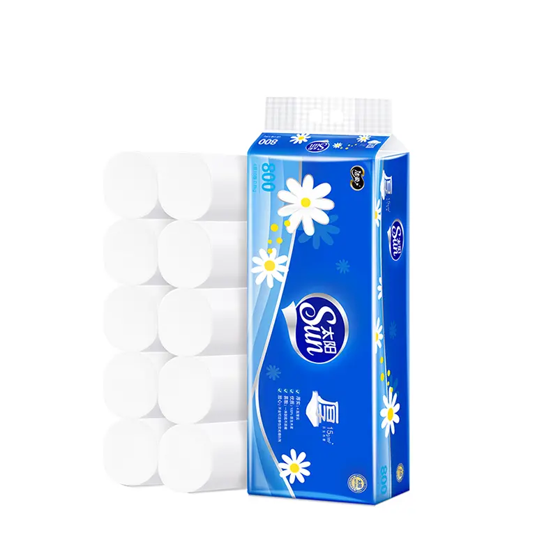 F【2条20卷】纸巾洁*柔太阳厕纸无芯卷纸4层80g*10卷