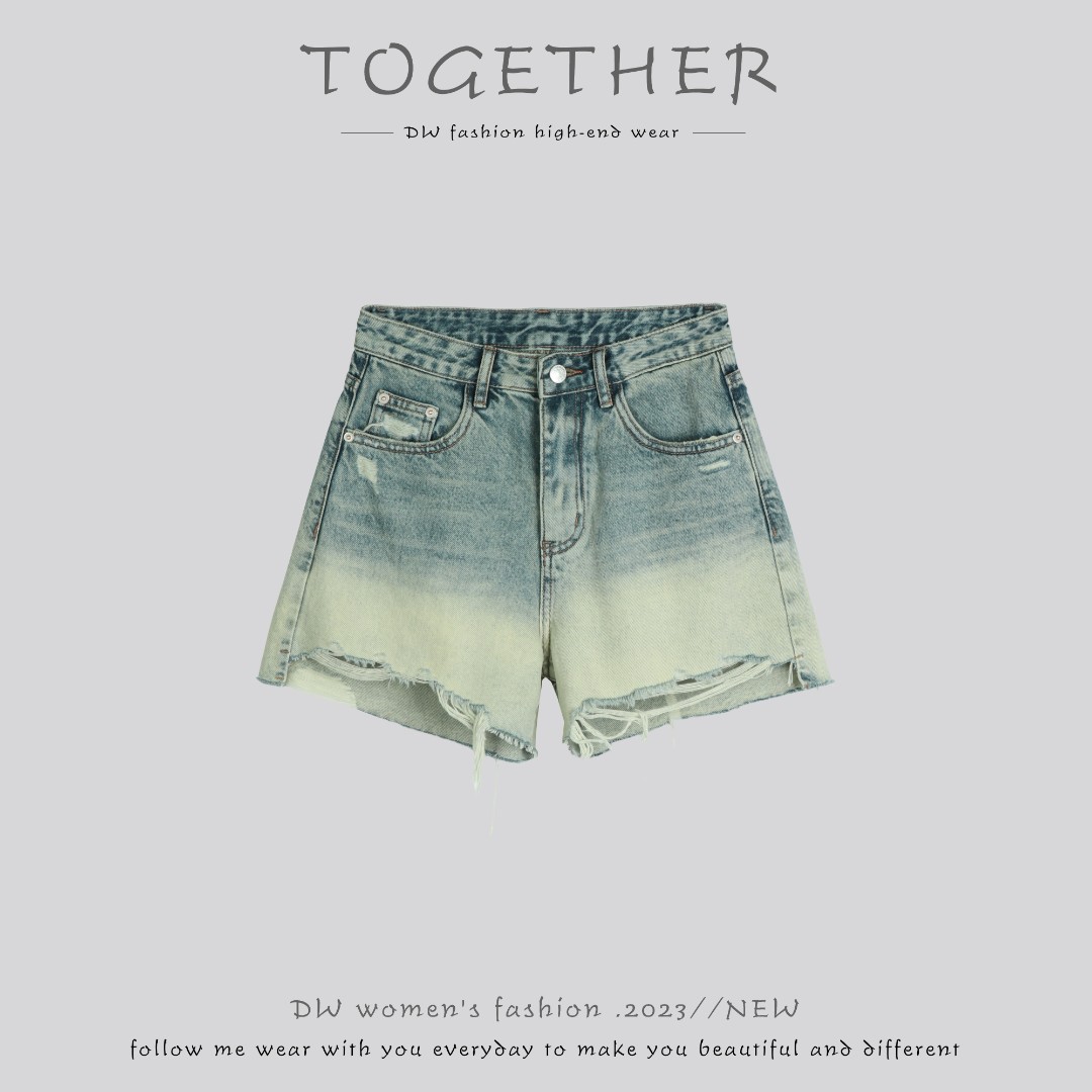 【Together】· 青松落色 · 渐变拼色A字版牛仔短裤 #DL1063