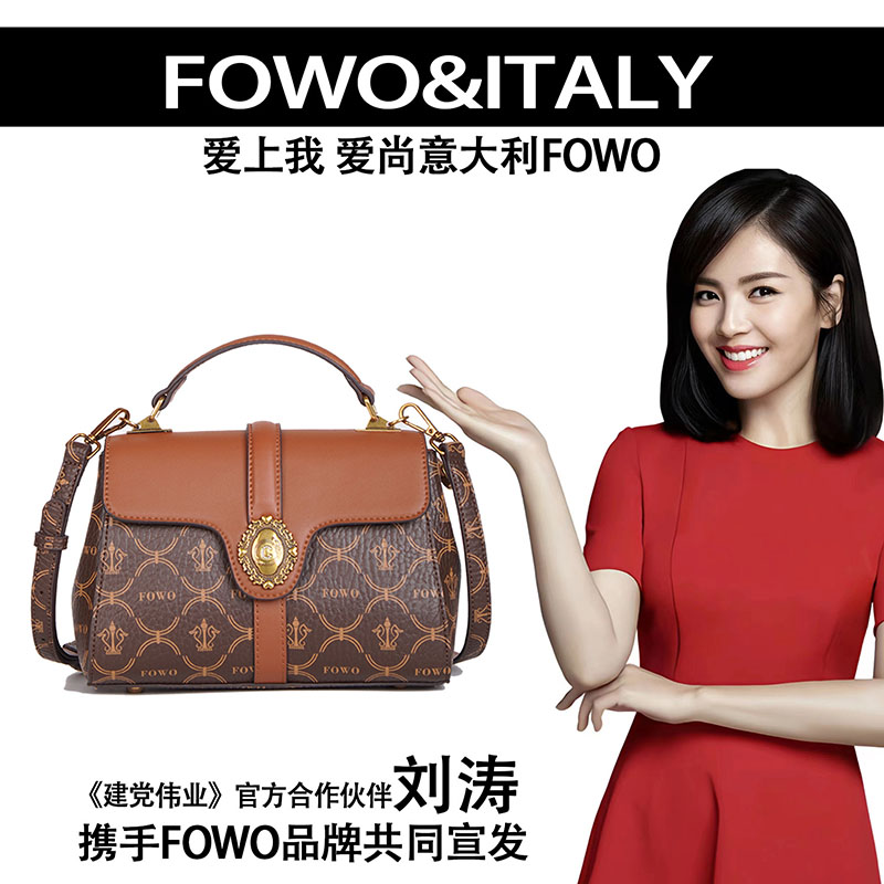 熊二 3001 经典时尚轻奢潮流单肩斜跨女包百搭肩包手提女士气质