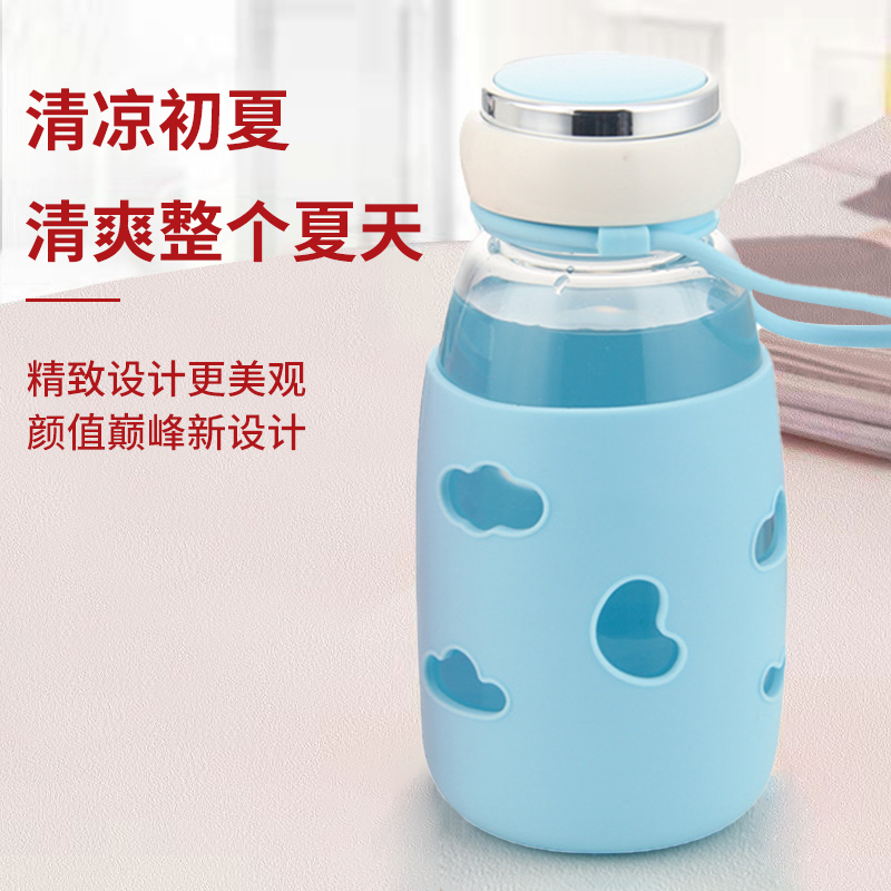 350mlHES女性单层异型玻璃杯清新蓝