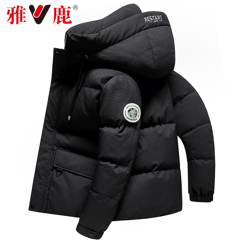 雅鹿正品加厚羽绒服男短款2023冬装新款休闲连帽冬季保暖鸭绒外套