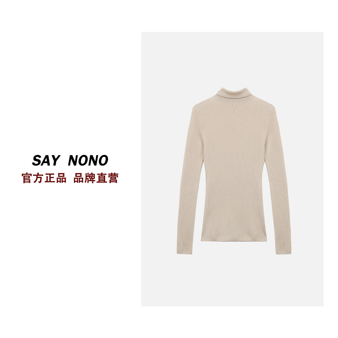 【懒猫nono】Say nono★高领弹力纯色羊毛~套头女装上衣XDB/3566-1