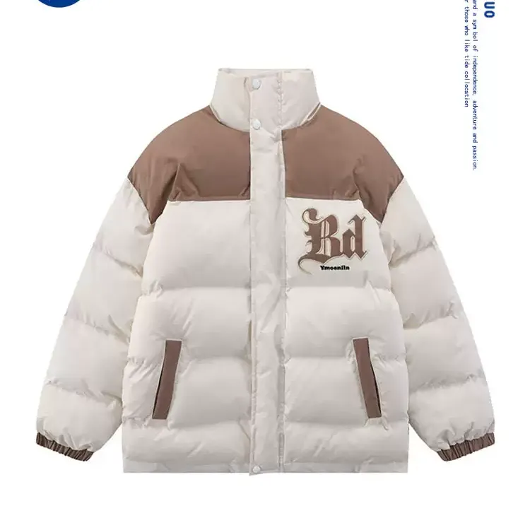 BAcraro美式复古冬季棉服女设计感小众hiphop面包服外套加厚宽松