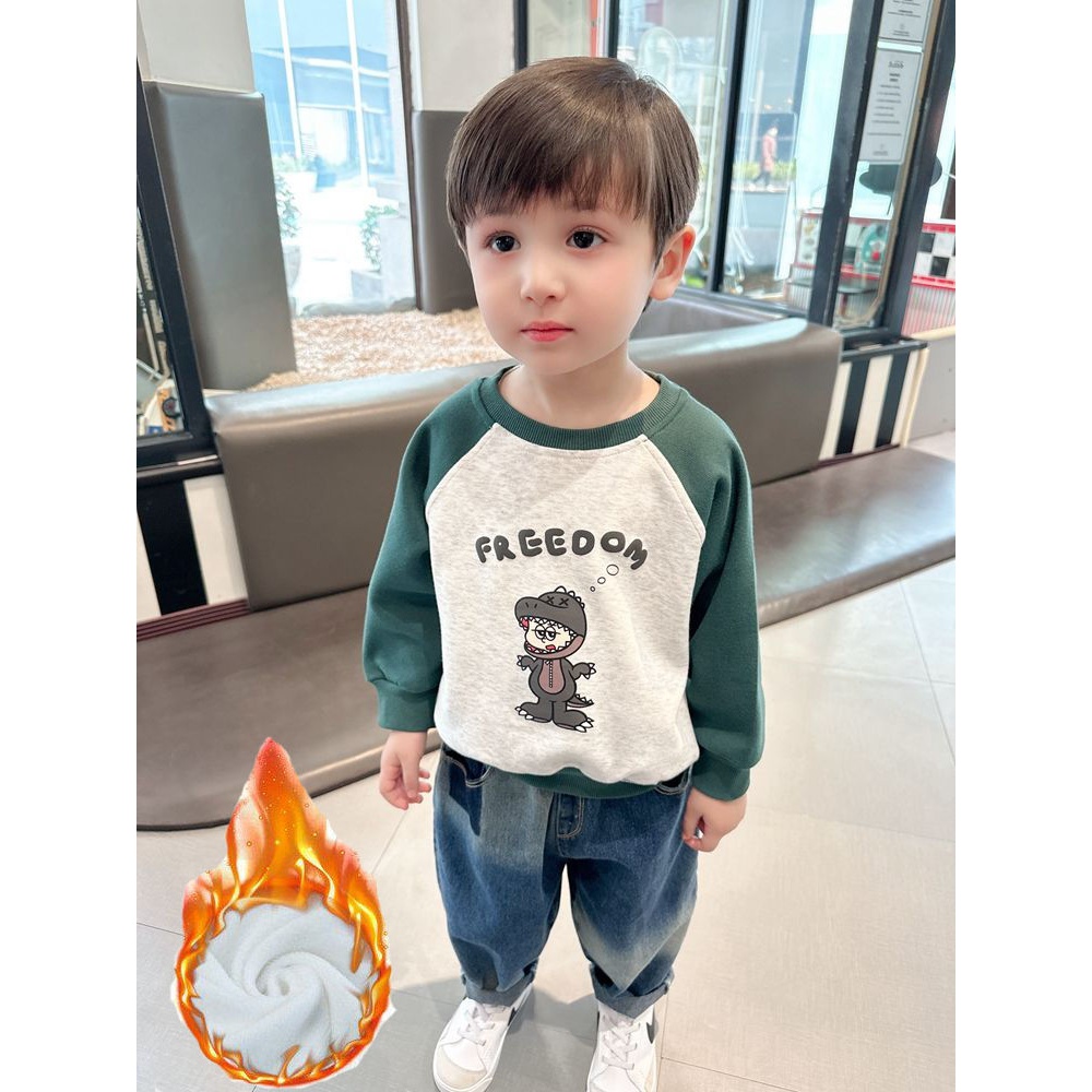[锦初]男童秋冬季长袖卫衣卡通插肩袖衬衣2023新款宝宝中小童休闲