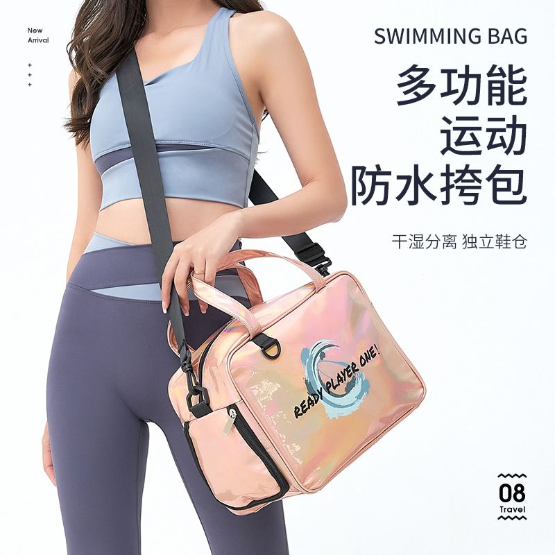 游泳包干湿分离健身女大容量沙滩瑜伽旅行袋防水便携手提女士运动