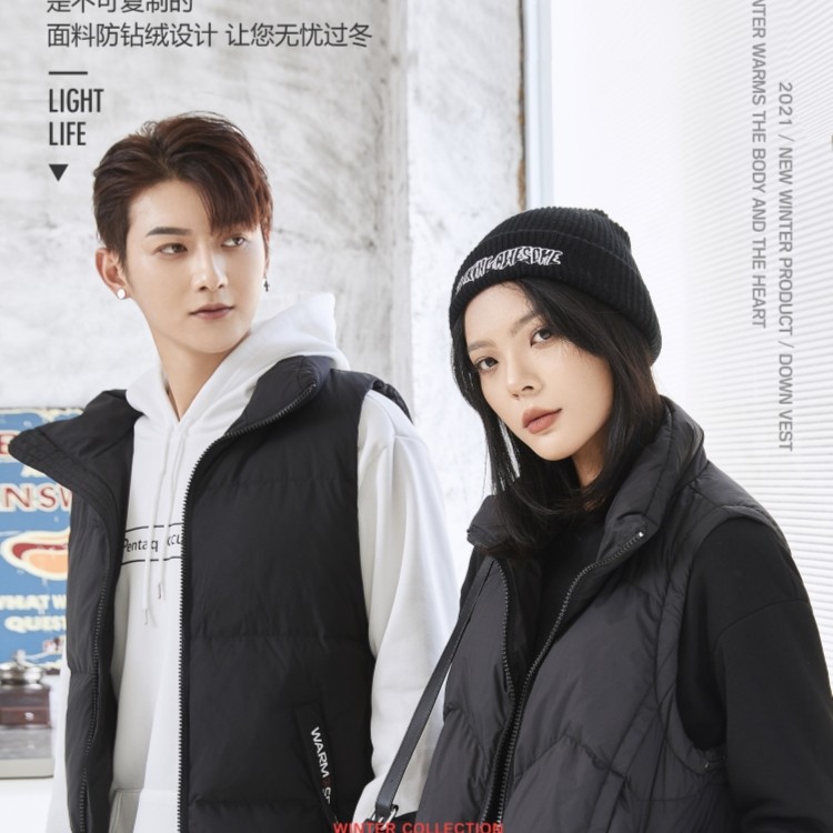 秋冬马甲 口袋立领拉链 男女同款8613羽绒宽松运动过冬情侣冬季