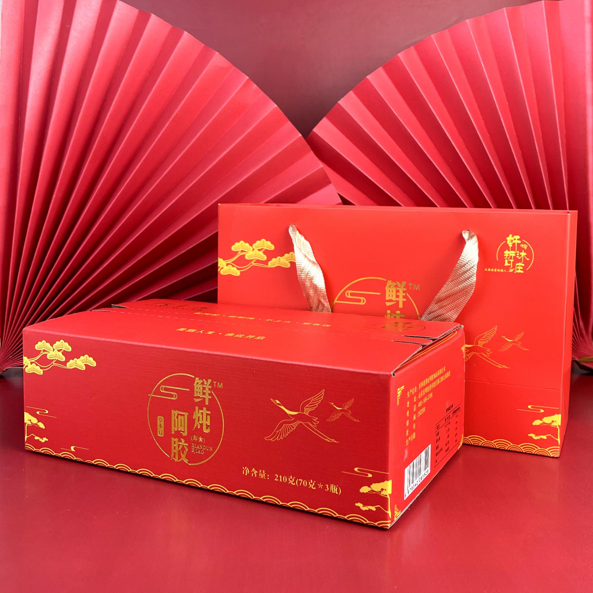 【粉丝福利】鲜炖阿胶