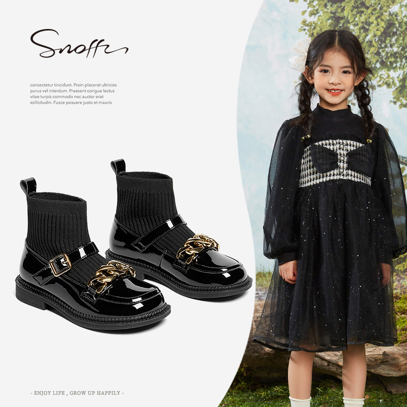 Snoffy斯纳菲儿童马丁靴2023秋季新款小公主单皮靴黑色女童短靴子