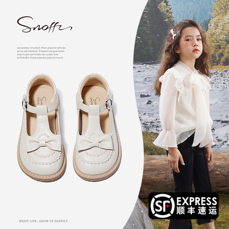 Snoffy斯纳菲女童皮鞋春新款儿童软底小女孩公主鞋宝宝洋气单鞋子