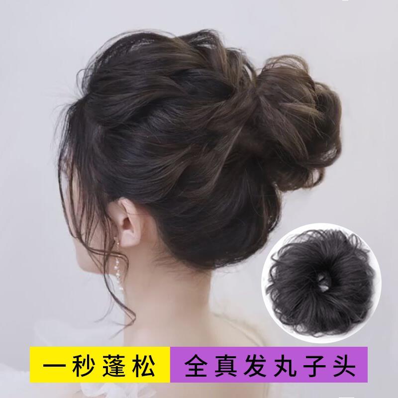 真发发圈可爱丸子头假发盘发懒人假发包古风仿真发饰蓬松自然气质