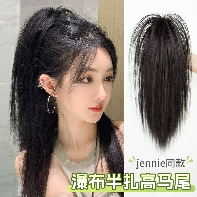 瀑布半扎马尾个性女抓夹式辣妹喷泉高马尾蓬松增发量网红长发辫子