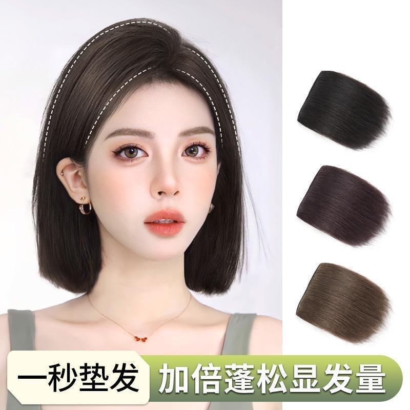 发丝垫发片真发假发片无痕垫发头顶补发女隐形高颅顶垫发片头发