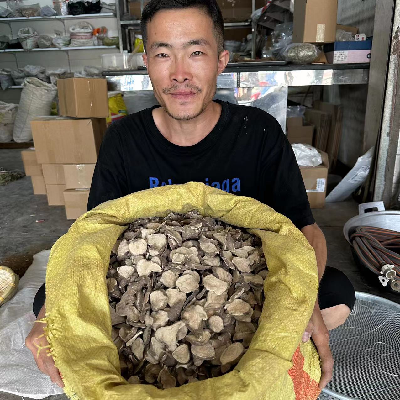 炮附子 四川江油种植河沙炒的炮附子150g