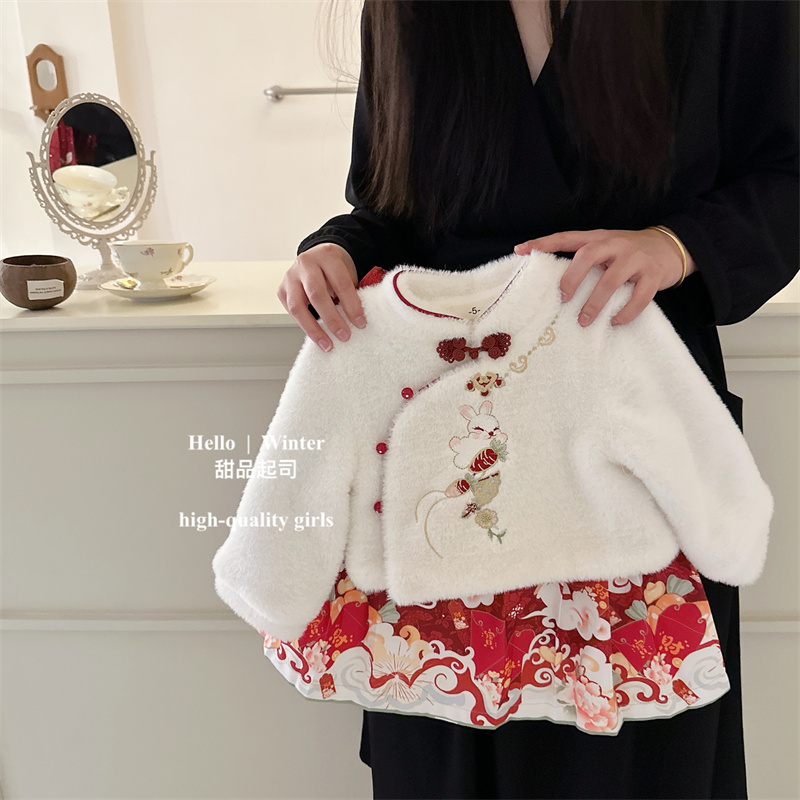 女童马面裙秋冬款儿童过年拜年服小童国风汉服冬装周岁女宝宝礼服
