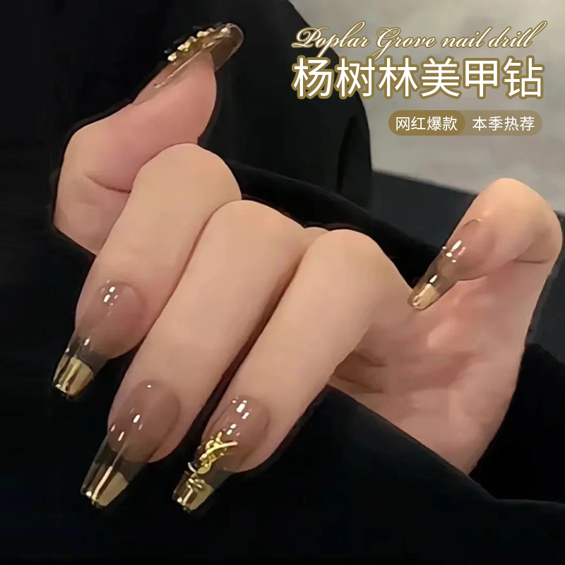 网红爆杨树林美甲爱心小熊小香风钻指甲装星芒四角钻配饰混装10颗