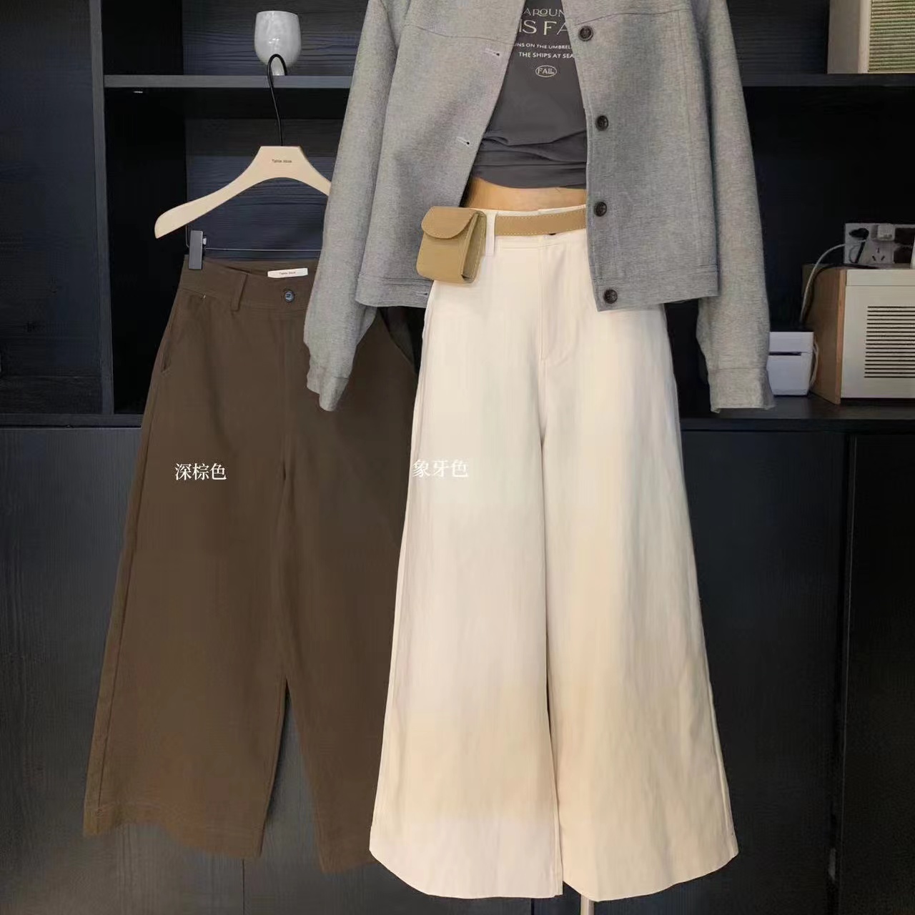 L婷婷推荐  韩系百搭阔腿九分裤6620