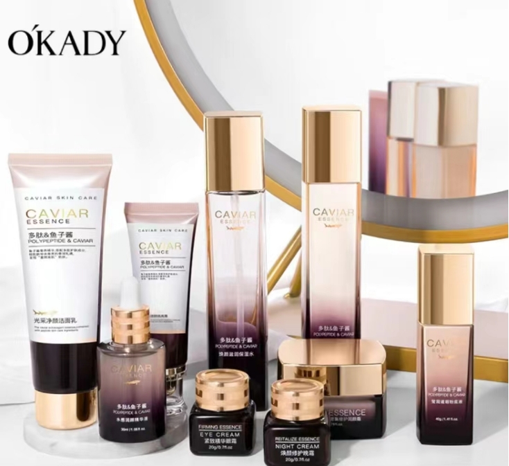OKADY/欧佩鱼子酱水乳套餐补水保湿收缩毛孔提亮肤色滋润套盒嫩肤