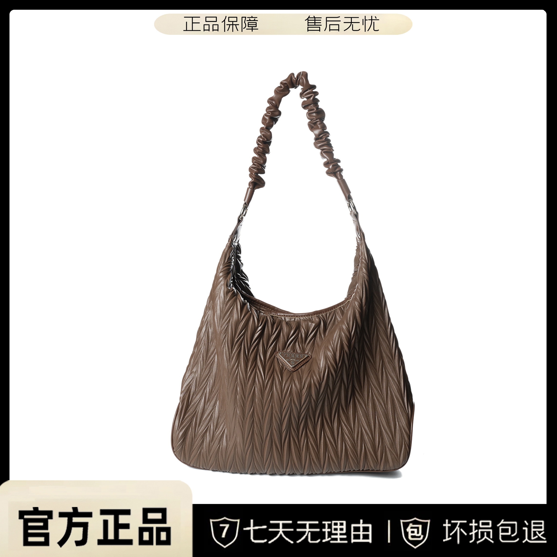 【官方正品】时尚包包女包潮流单肩斜挎包女88619