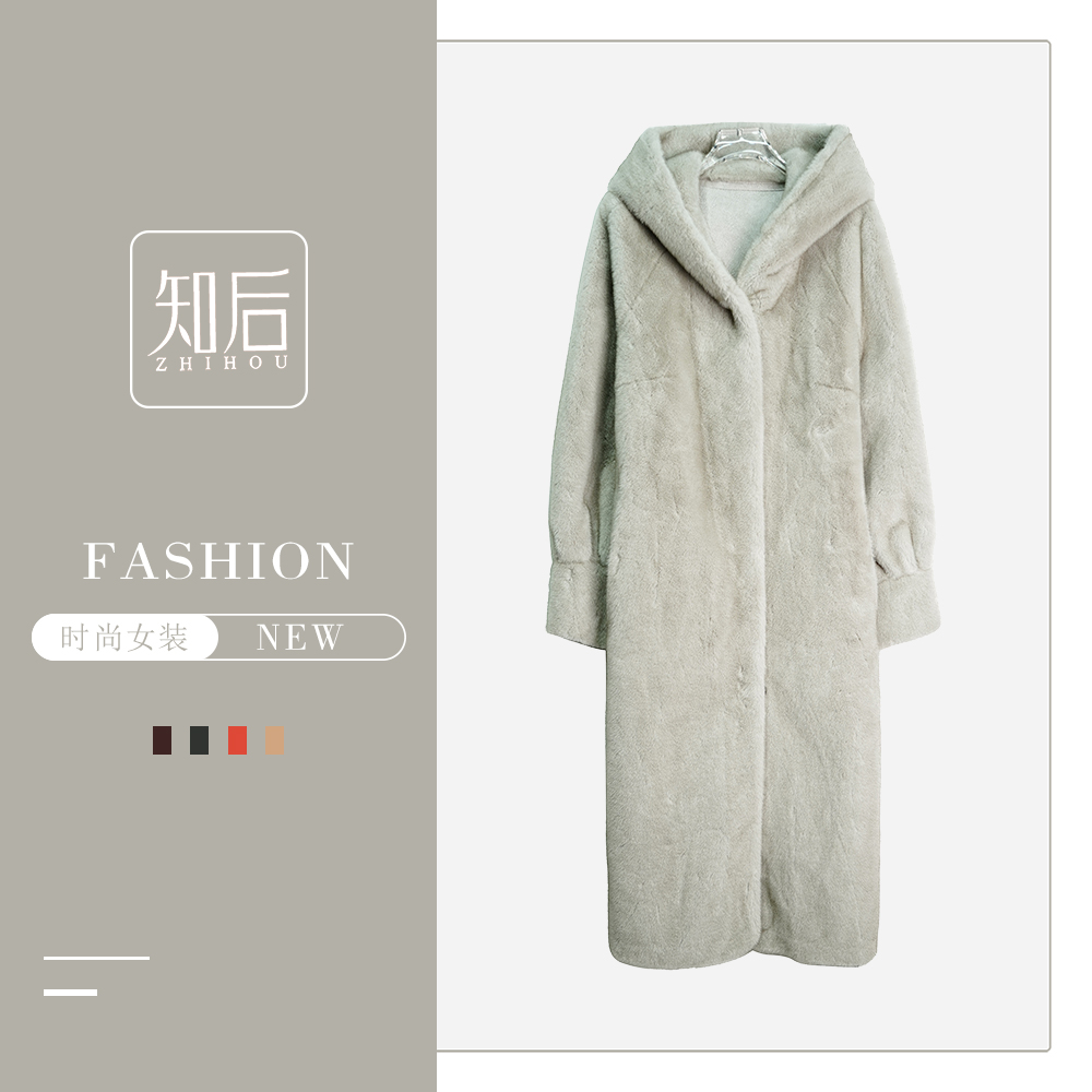 X6598【苏琳琳】时尚潮流宽松高端连帽冬季新款加厚中长款毛毛外套