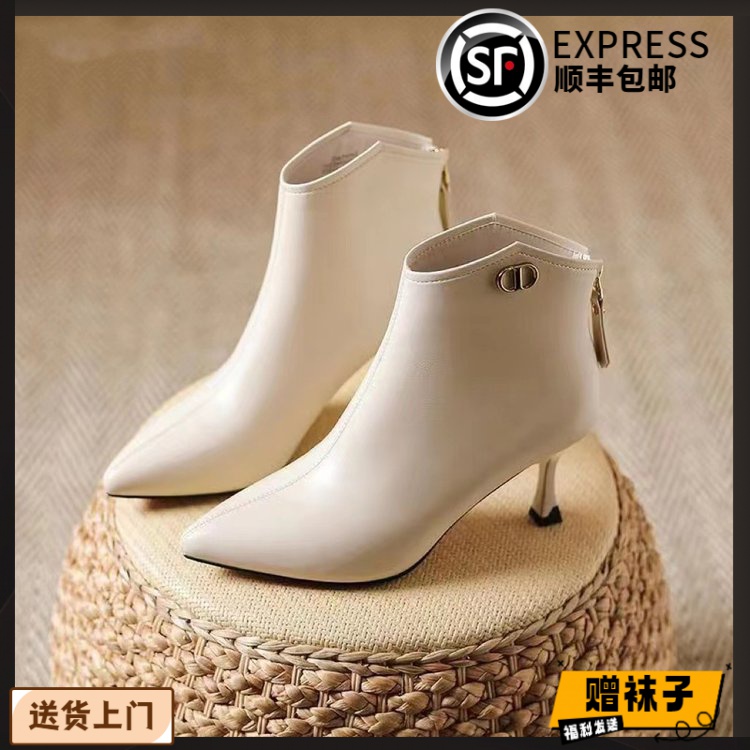 休闲时尚细跟短靴女洋气潮流尖头高跟气质百搭优雅配裙子时装女靴