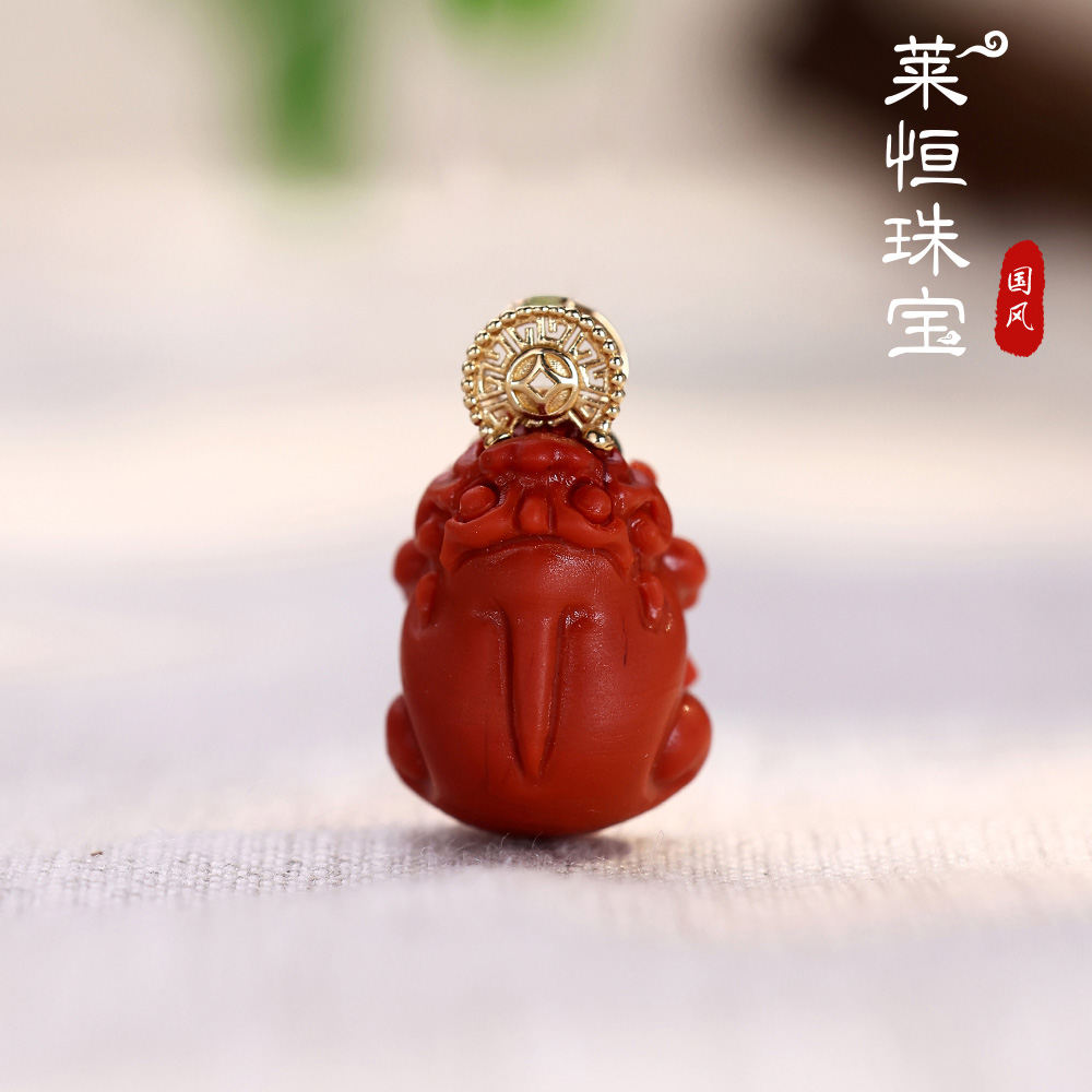 18K黄 南红貔貅吊坠 D205673
