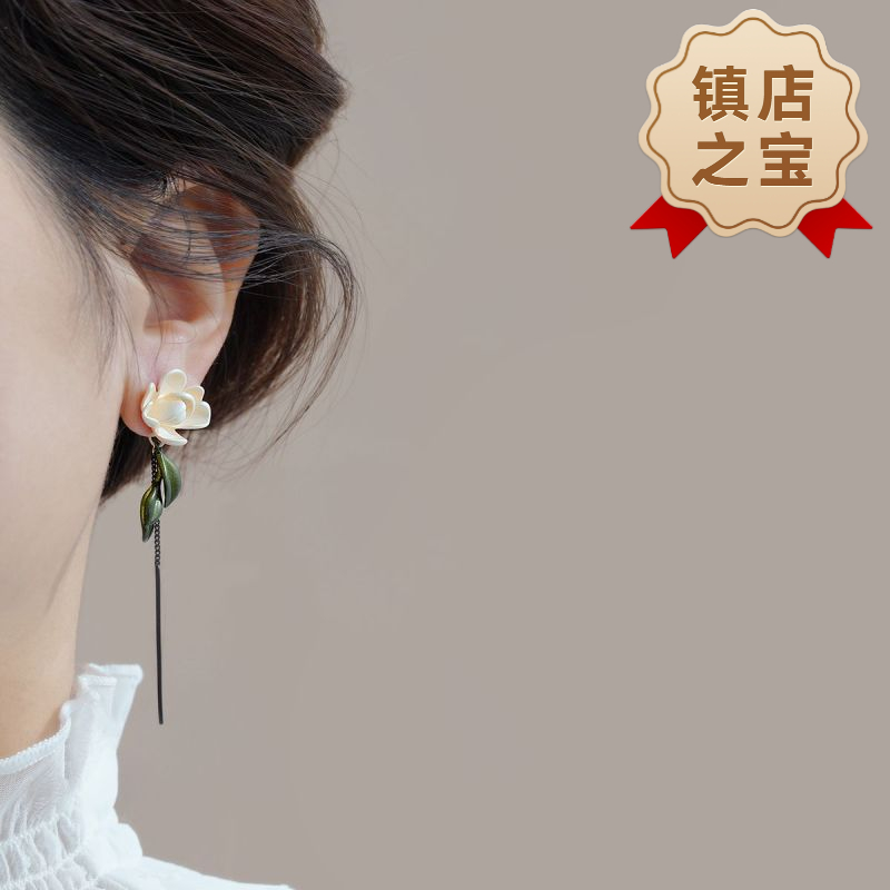 春款奶里奶气栀子花耳环独特设计长款流苏耳坠茶系显瘦高级感耳饰