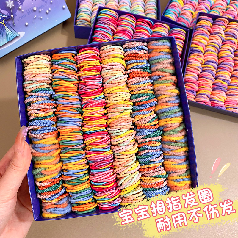 儿童发饰彩色皮筋百搭扎小揪揪拇指发圈女童头饰不伤发宝宝头绳女