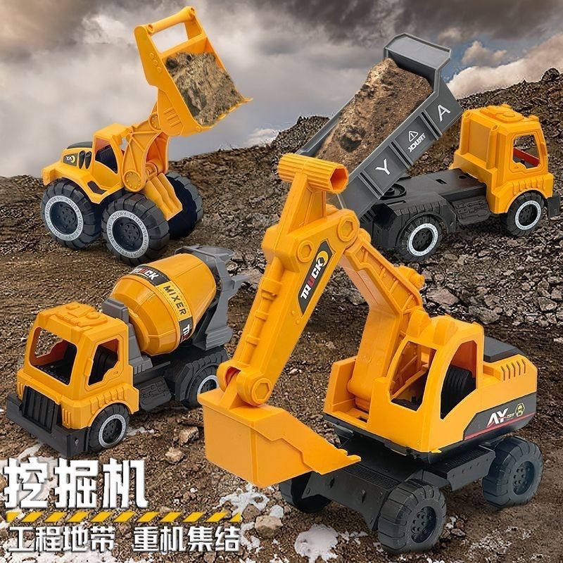 大号惯性工程车挖掘机汽车模型耐摔旋转有趣男孩礼物儿童益智玩具