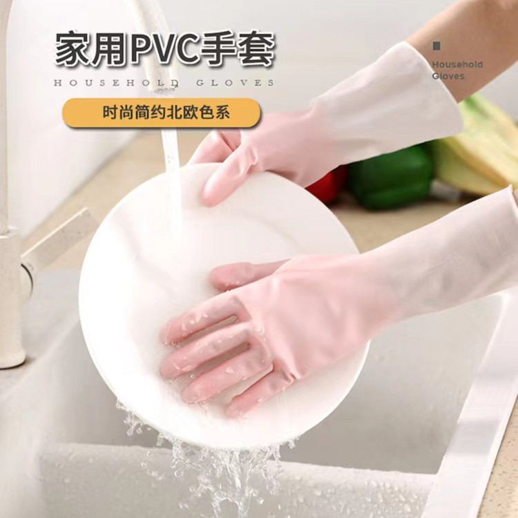 三双透白双色手套洗碗手套女厨房洗衣服防水塑胶家务刷碗加厚耐磨