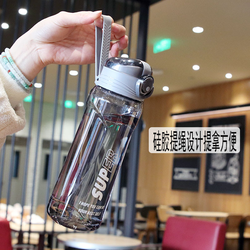 【新人专享0.01起】水杯2023新款大容量杯子便携防摔耐高温水壶带过