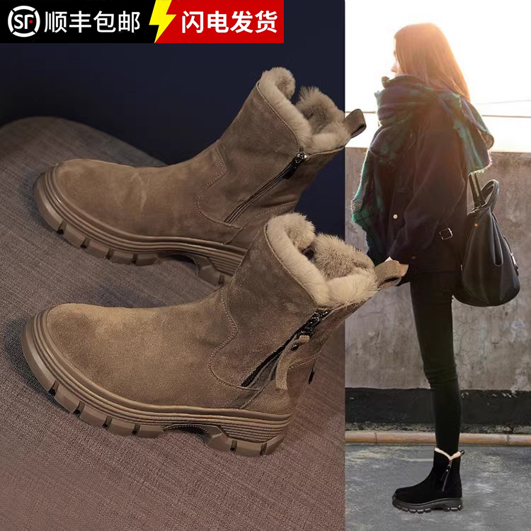 厚底百搭雪地靴女2023新款秋冬保暖马丁短靴休闲加绒加厚棉靴中筒