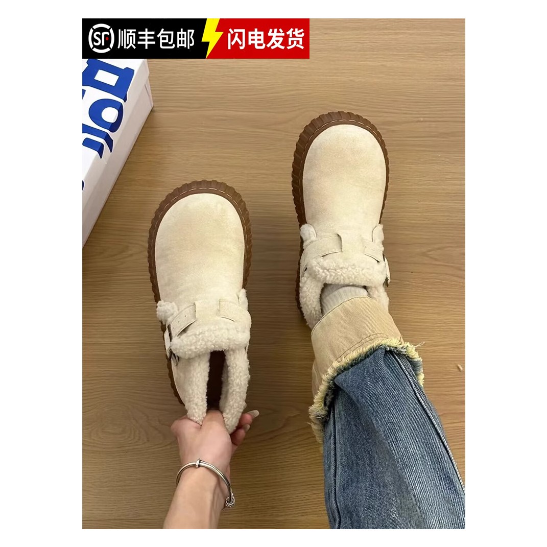 雪地靴子女2023新款冬季加绒加厚防滑保暖皮毛一体毛毛棉鞋女鞋子
