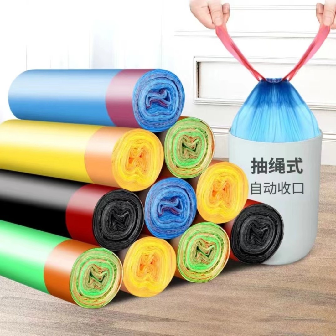 【粉丝福利】垃圾袋5卷，有问题宅客服 补发或赔偿，勿退货差评，女包