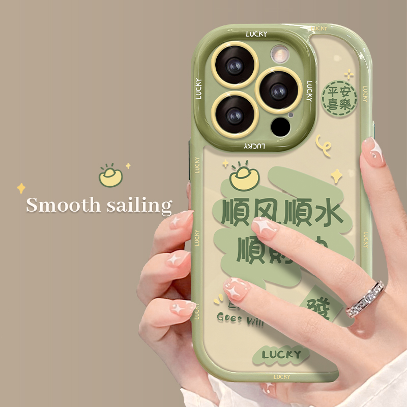 苹果14手机壳iPhone13pro顺风顺水12女款11promax全包Xs定制8可爱