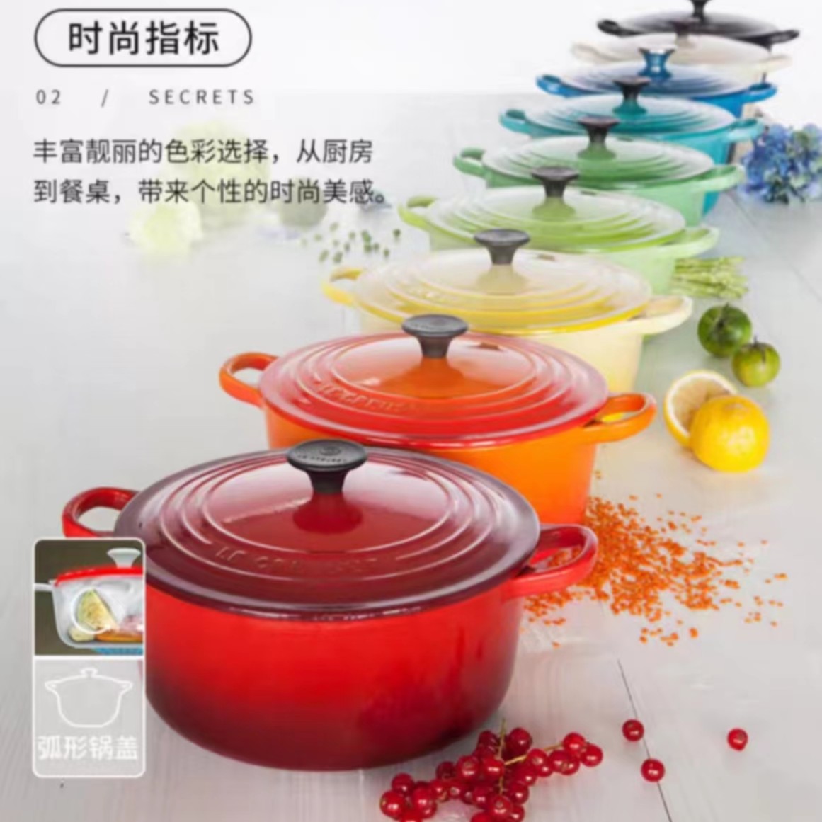 24CM珐琅锅家用汤锅炖锅砂锅焖烧锅不粘锅