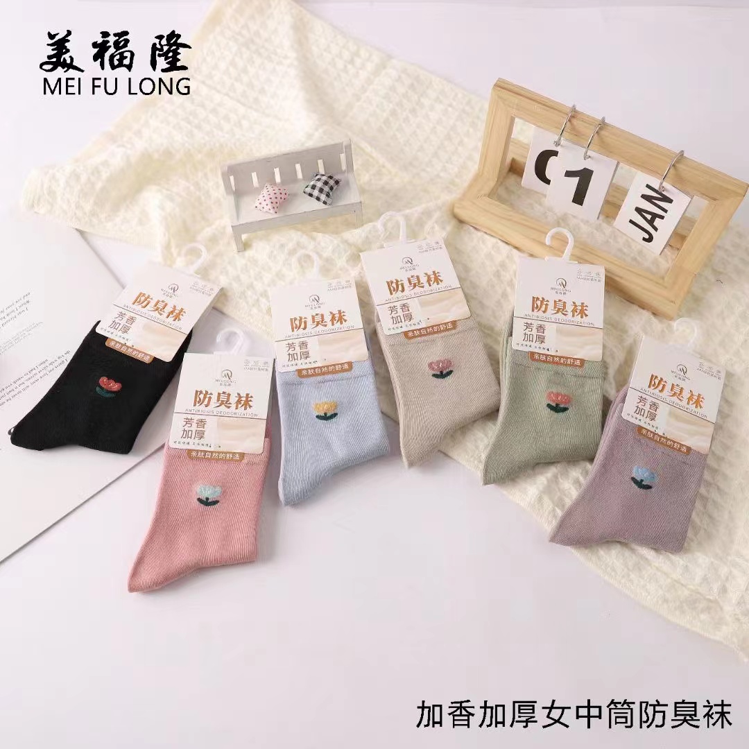 女新款长筒ins潮棉吸汗保暖休闲袜子时尚百搭潮袜181