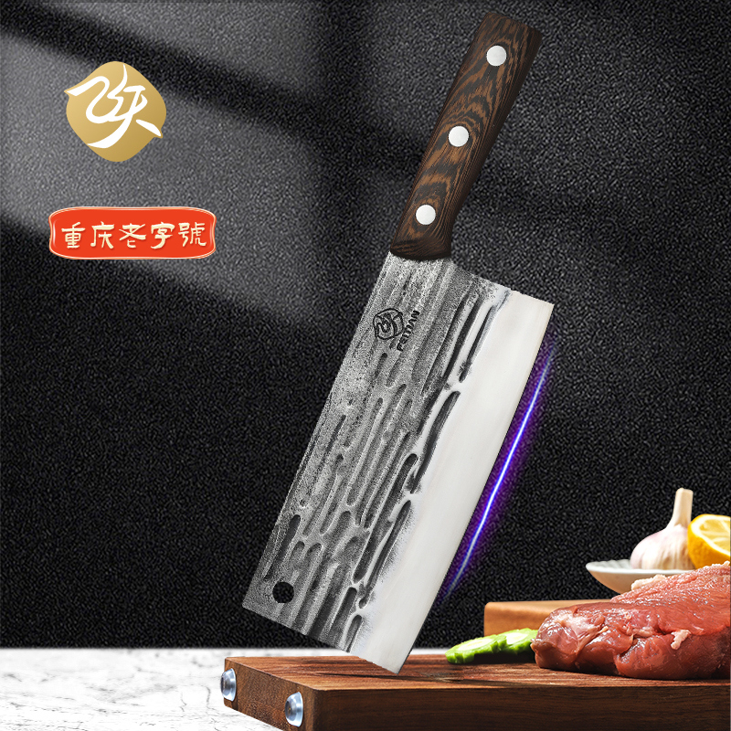 飞天刀剪龙水飞天锤纹锻打方形家用锋利两用斩切刀