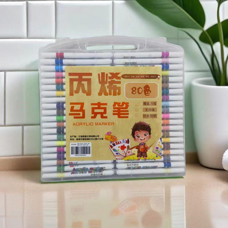 80色丙烯马克笔防水不透纸手绘diy画鞋衣服陶瓷玻璃涂鸦绘画笔