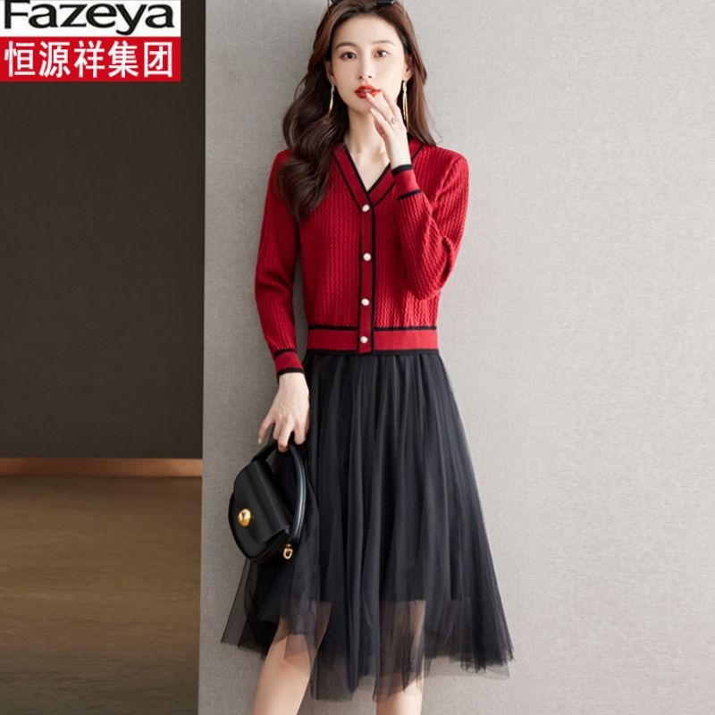 恒源祥彩羊高端假两件针织羊毛连衣裙女春秋新款小香风洋气毛衣裙