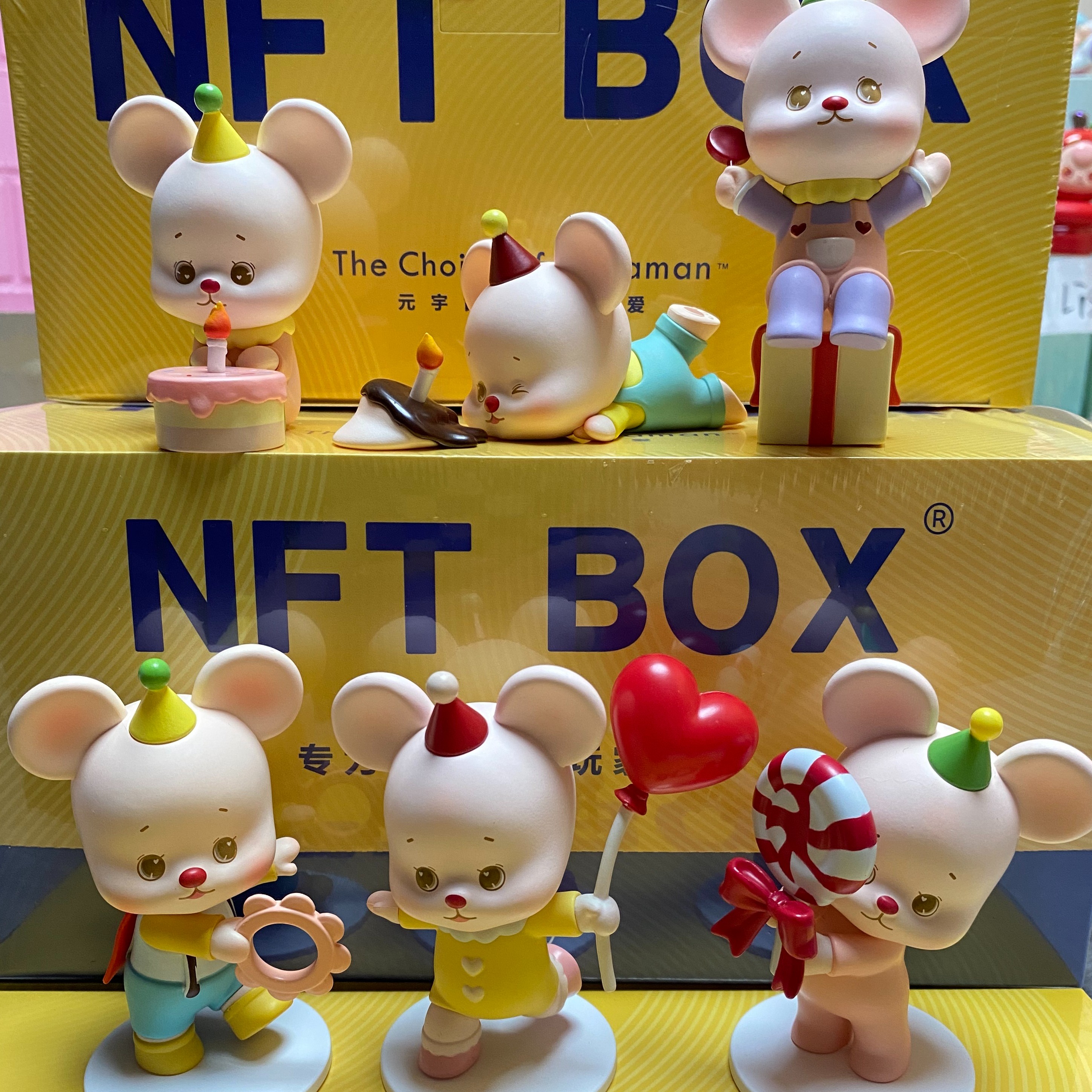 nftbox 河马BOBO生日系列盲盒潮玩桌面摆件手办