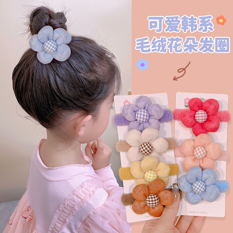 多妹 韩版儿童秋冬毛绒花朵发绳女孩扎头发不伤发皮筋发圈