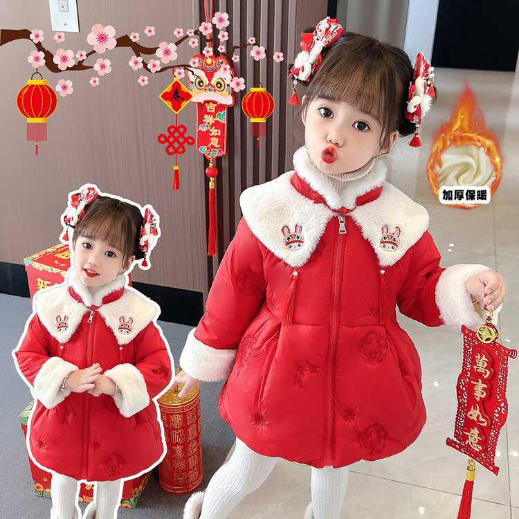 女童冬装加厚棉衣2023新款儿童洋气喜庆拜年服女宝宝加绒冬季棉袄