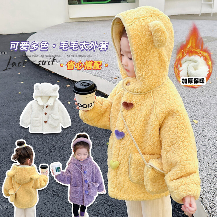 胖叮叮爱心耳朵毛毛衣复制