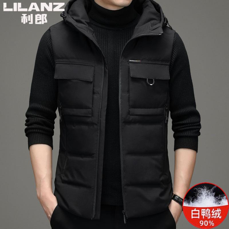 特价利郎男装羽绒马甲冬季新款保暖背心男士时尚休闲坎肩外